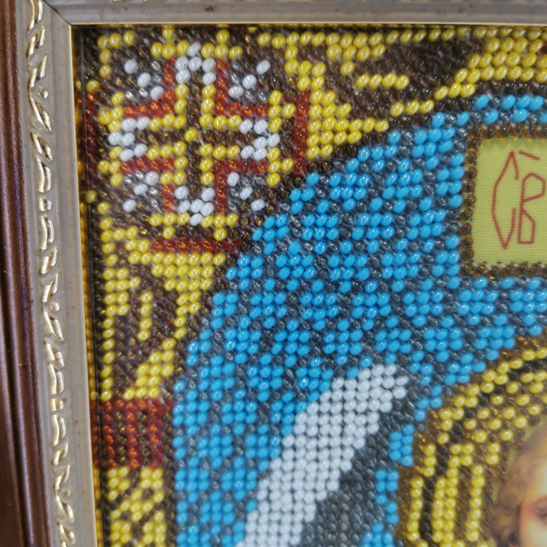 Икона "Святой архангел Гавриил", плетение бисером, размер полотна 17.8х24 см. Картинка 12